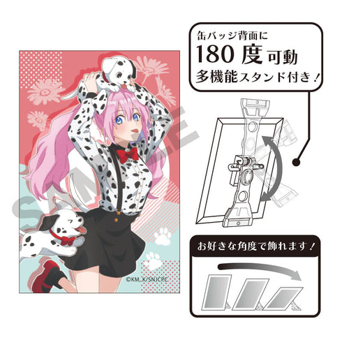 『可愛いだけじゃない式守さん』アート缶バッジ 式守さん イヌ